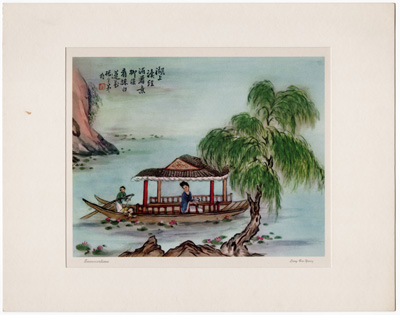 Summertimeby Lin Fu-Yangvintage Japanese, Chinese, Asian-themed print